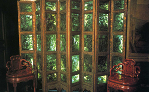 18th Century Jade Screen