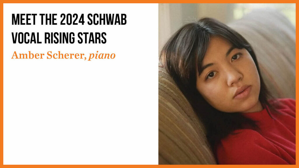 Amber Scherer, piano